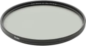 Kenko 82 mm Celeste Circular Polarize Filtre thumbnail 1