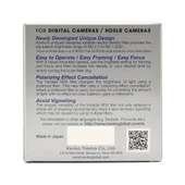 Kenko 77mm Variable NDX Filtre thumbnail 4