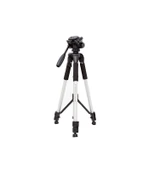 Digipod TR 662AN Tripod Kiti thumbnail 1