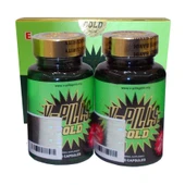 VPills Gold sel 60  2Kutu thumbnail 1