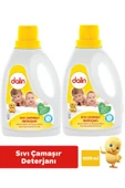 DALİN SIVI ÇAMAŞIR DETERJANI 1500 ML 2 ADET thumbnail 1