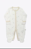 Bistyle Tulum Ocean And Starfish 15175 Ekru thumbnail 1