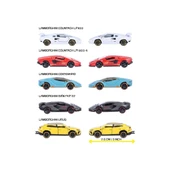 Lamborghini 5'li Araba Seti 8502105001 thumbnail 3