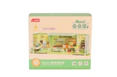HK135 JAKİ GURME MUTFAK MODEL 263 PARÇA BLOCK OYUNCAK thumbnail 1