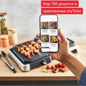 Tefal Elektrikli Izgara GC 772D30 OptiGrill thumbnail 5