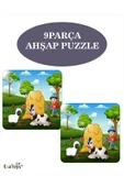 EsaKids Ahşap Çocuk Puzzle 9 Parça 20 x 30 thumbnail 1