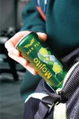 Max Fly Mojito Enerji İçeceği 250 ml 24 Adet thumbnail 7