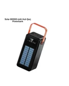 2080 Powerbank thumbnail 1