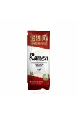 JINSHAHE Ramen Noodle Kuru 500gr thumbnail 1