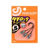 Junglegym J314 Tachirock Jig Head thumbnail 3