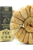 arland Dizim Kuru İncir 250 g thumbnail 6