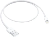 Apple Lightning - USB Kablosu 0.5 m - TESHİR thumbnail 1