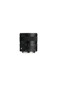 Sigma 15mm f1.4 dc (c) f/se (sony -e) thumbnail 4