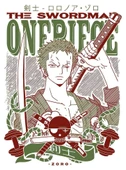 Zoro ütü ile uygulanabilen DTF tekstil baskı thumbnail 2