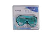 701TPP MASKE TEK SİLİKON TEMPERED İÇ BOX 12 thumbnail 2