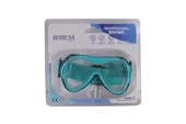 701TPP MASKE TEK SİLİKON TEMPERED İÇ BOX 12 thumbnail 2
