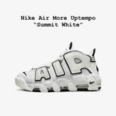 Nike Air More Uptempo  White thumbnail 3