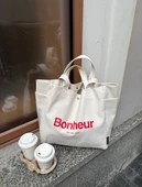 Bonheur Çanta thumbnail 1