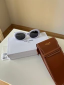 Celıne Güneş Gözlüğü thumbnail 2