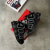 Nike Air More Uptempo thumbnail 1