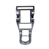 Citroen C4 2005-2011 Tesla Multimedya Çerçevesi thumbnail 1