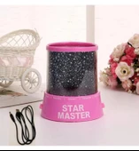 Star Master Projeksiyon Gece Lambası thumbnail 2