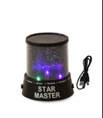 Star Master Projeksiyon Gece Lambası thumbnail 7