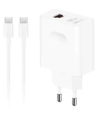 HUAWEI SuperPower Wall Charger (Max 66W) White EU thumbnail 2