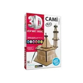 KM5252 3D Market thumbnail 2