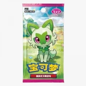 Pokemon Chinese Gem Pack V1 Slim Booster Box (18 Pack) thumbnail 1