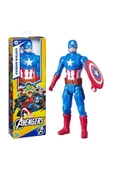 Avengers Endgame Tıtan Hero Figür E3309 thumbnail 1