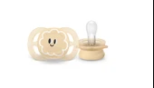 Philips Avent Ultra Start Emzik 0-2 Ay Şeffaf thumbnail 4