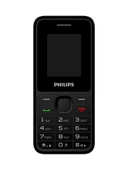 Philips Xenium E2125 Çift Sim Kart Tuşlu Cep Telefonu Siyah thumbnail 1