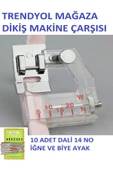 Biye Aparatlı Dikiş Ayağı thumbnail 6