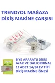 Biye Aparatlı Dikiş Ayağı thumbnail 5