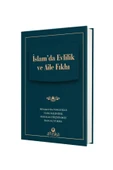 İslam'da Evlilik ve Aile Fıkhı thumbnail 1