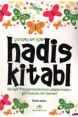 Çocuklar Için Hadis Kitabı _son Baskı _2022 Basım thumbnail 1