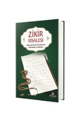 Zikir Risalesi (CİLTLİ) thumbnail 1