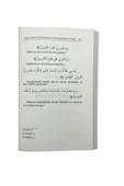 Sureler Ve Dualar thumbnail 2