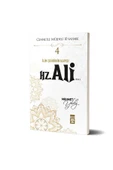 Hz. Ali (R.A.) thumbnail 4