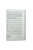 Sureler Ve Dualar thumbnail 3