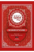 Marifetname | Ali Kara Hoca thumbnail 1