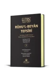 Ruhul Beyan Tefsiri 5. Cilt (Ciltli) thumbnail 1