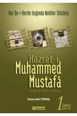 Hazreti Muhammed Mustafa 1 Mekke Devri; Mekke Devri thumbnail 1