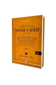 Neseb-i Şerif (CİLTLİ) thumbnail 1