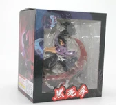 Anime Demon Slayer Tsugikuni Figürü 28 Cm Alk5312 thumbnail 2