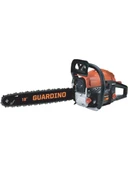 Guardino G520 Motorlu Testere thumbnail 2