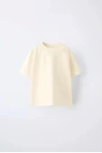 La'ciel Paris Oversize Basic Tshirt ve Leopar Şort Etek thumbnail 1