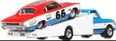 Equpos Hot Wheels Taşıma Arabası, Çeşitli Modeller thumbnail 1