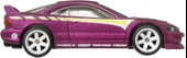 Hot Wheels Boulevard Premium Arabalar Gjt68-Hrt77 thumbnail 2